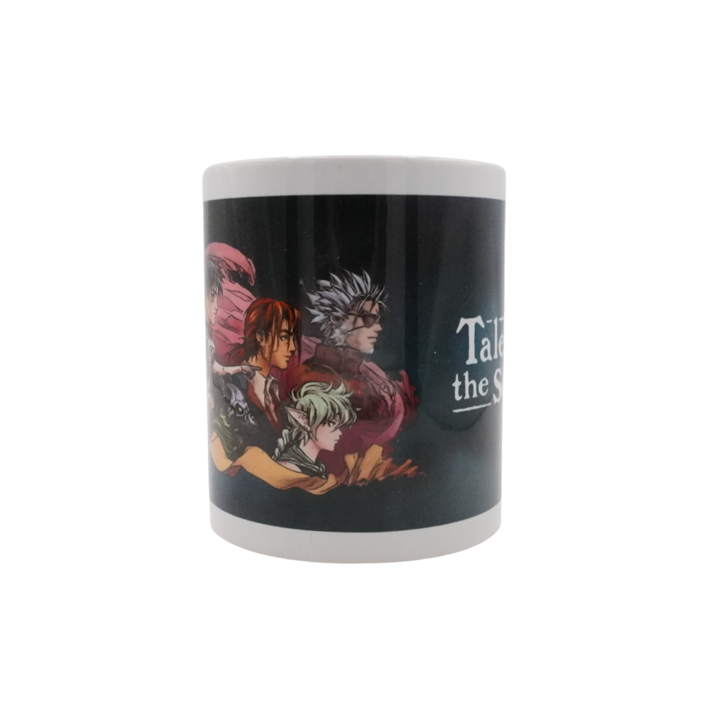 Tasse "Aufbruch ins Ungewisse"